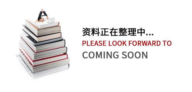企業(yè)視頻